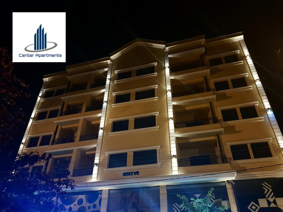 Centar Lux * Аранделовац